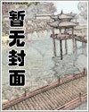 渴他